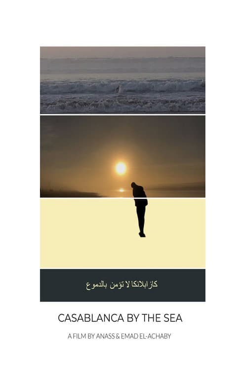 Постер: CASABLANCA BY THE SEA