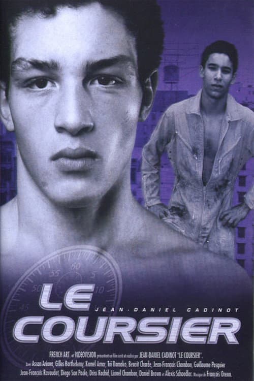 Постер: Le Coursier