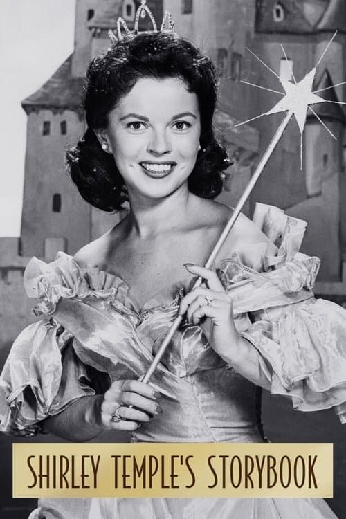Постер: Shirley Temple's Storybook