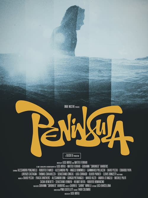Постер: Peninsula