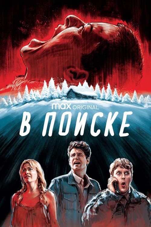 Кадр 2