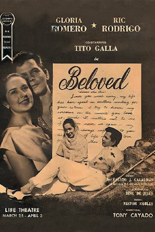 Постер: Beloved