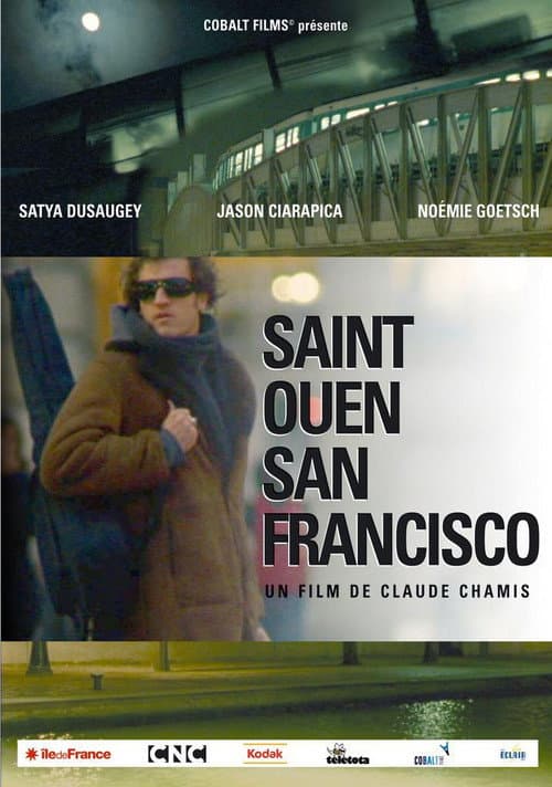 Постер: Saint-Ouen San Francisco