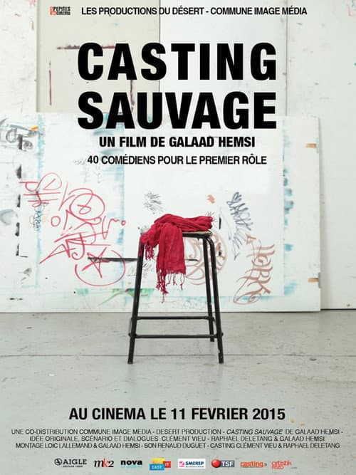 Постер: Casting sauvage