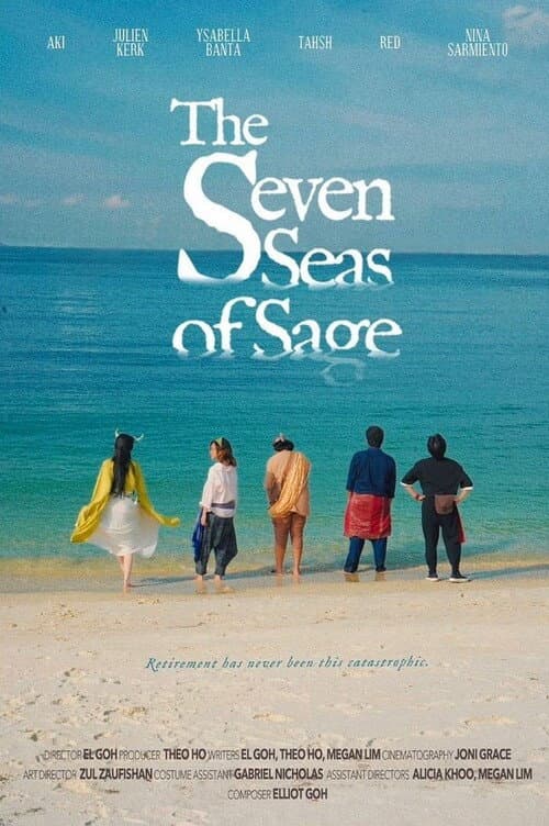 Постер: The Seven Seas of Sage