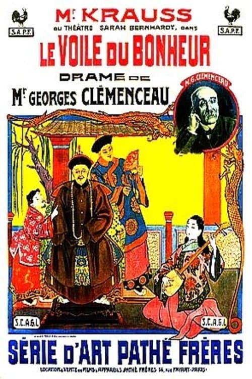 Постер: Le voile du bonheur