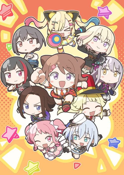 Постер: 元祖!バンドリちゃん