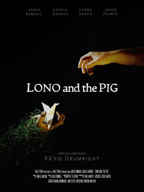 Постер: Lono and the Pig