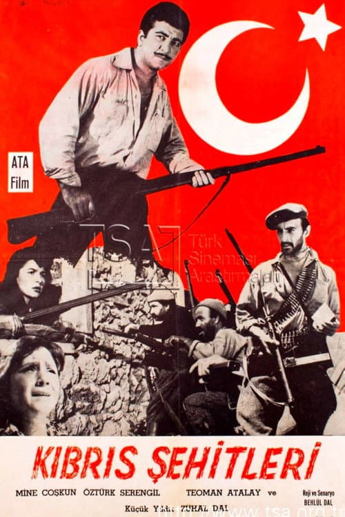 Постер: Kıbrıs Şehitleri