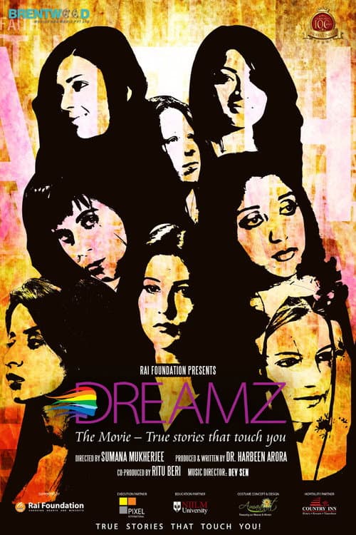 Постер: Dreamz : The Movie