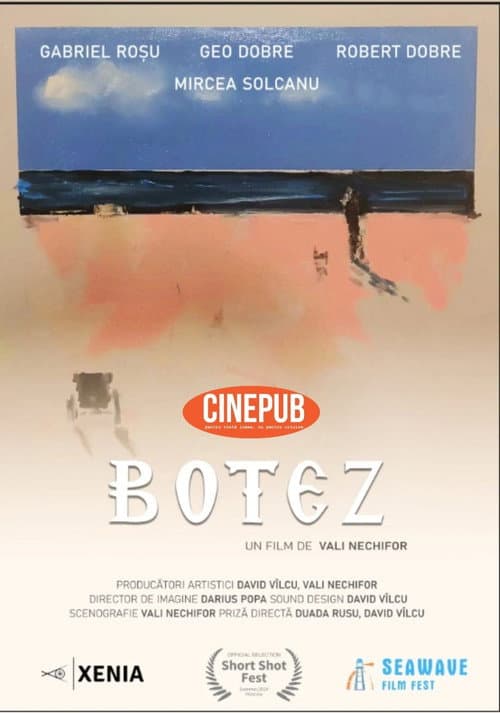Постер: Botez