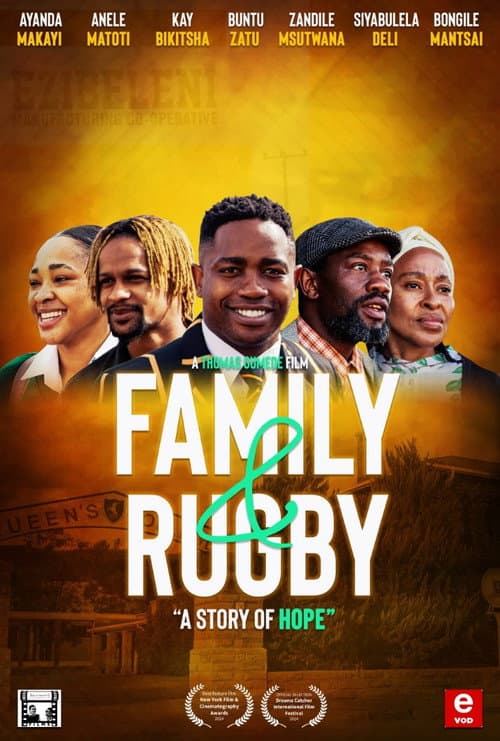 Постер: Family and Rugby