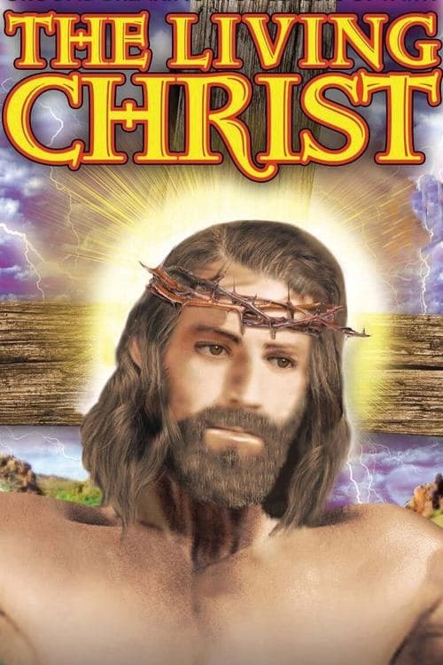Постер: The Living Christ