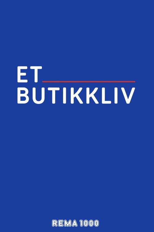 Постер: Et Butikkliv