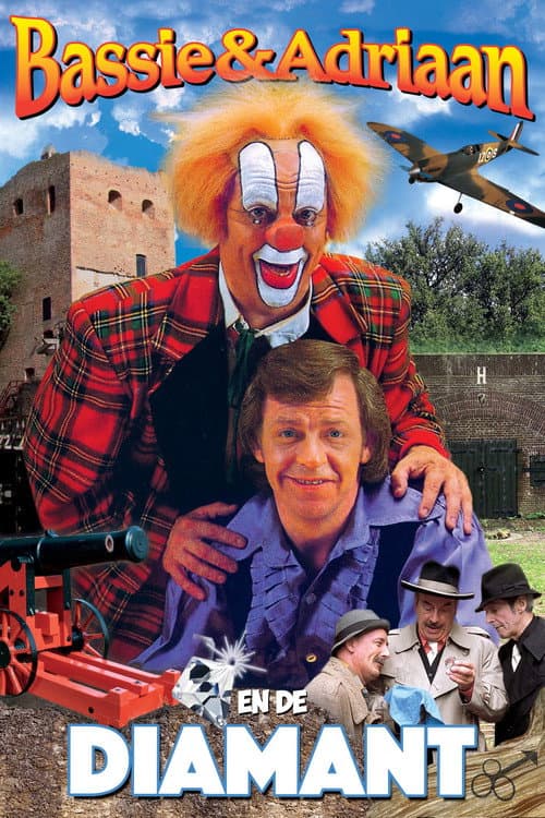 Постер: Bassie & Adriaan: De Diamant