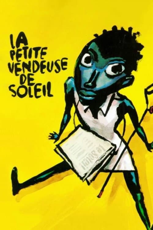 Постер: La petite vendeuse de soleil