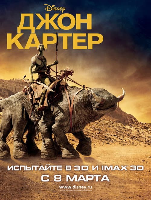 Кадр 5