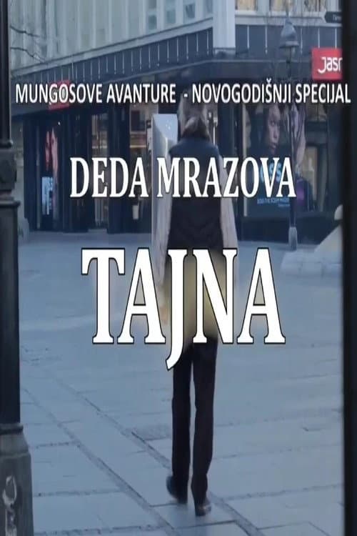 Постер: Deda mrazova tajna