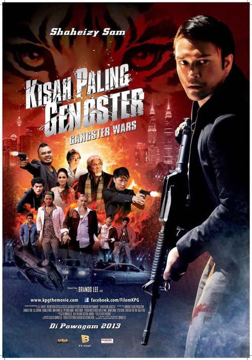 Постер: Kisah Paling Gangster