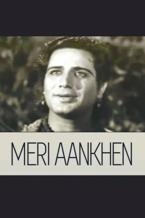Постер: Meri Aankhen