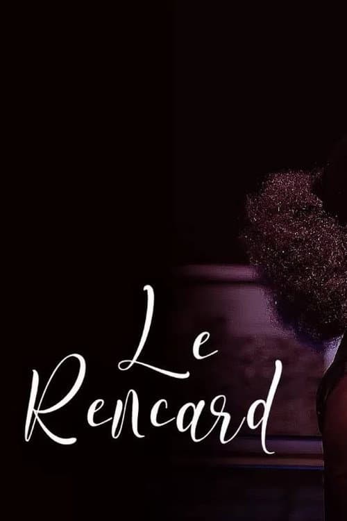 Постер: Le rencard