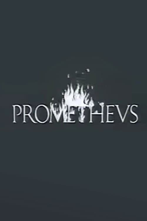 Постер: Prometheus