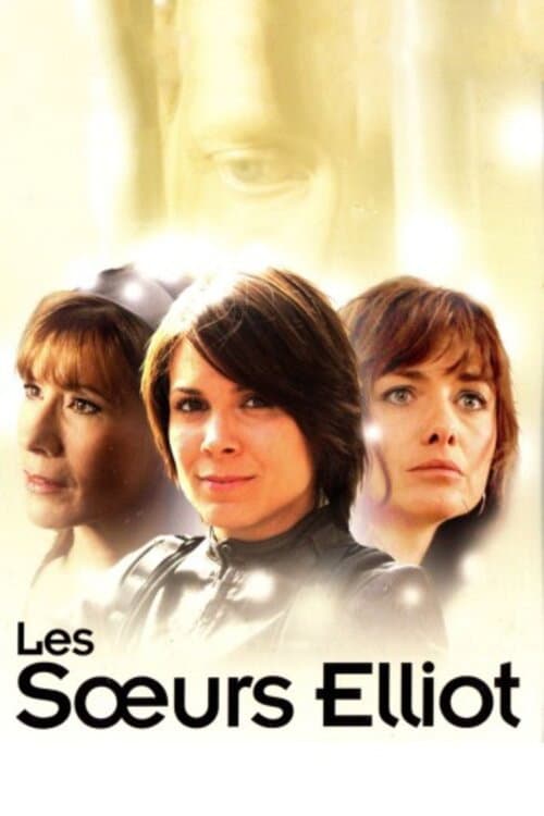 Постер: Les Sœurs Elliot