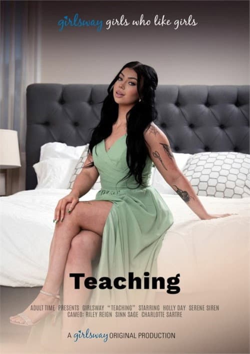 Постер: Teaching