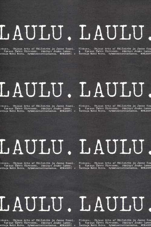 Постер: Laulu