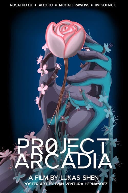 Постер: PR0JECT ARCADIA