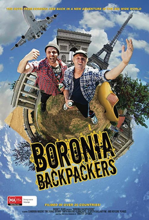 Постер: Boronia Backpackers