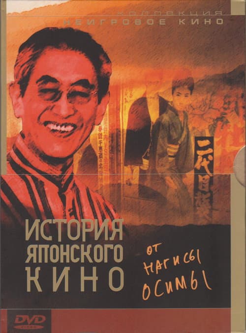 Кадр 2