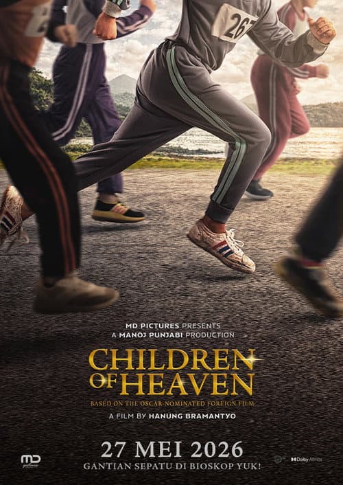 Постер: Children of Heaven