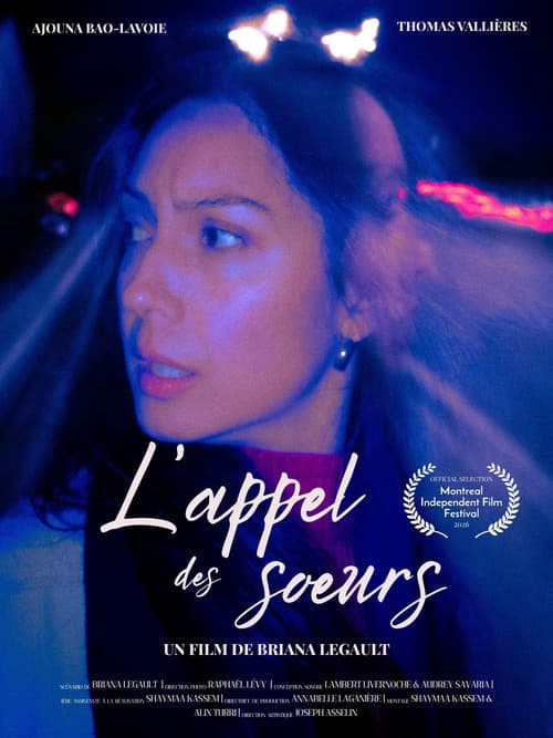 Постер: L'appel des soeurs