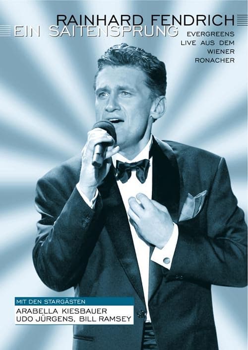 Постер: Rainhard Fendrich - Ein Saitensprung