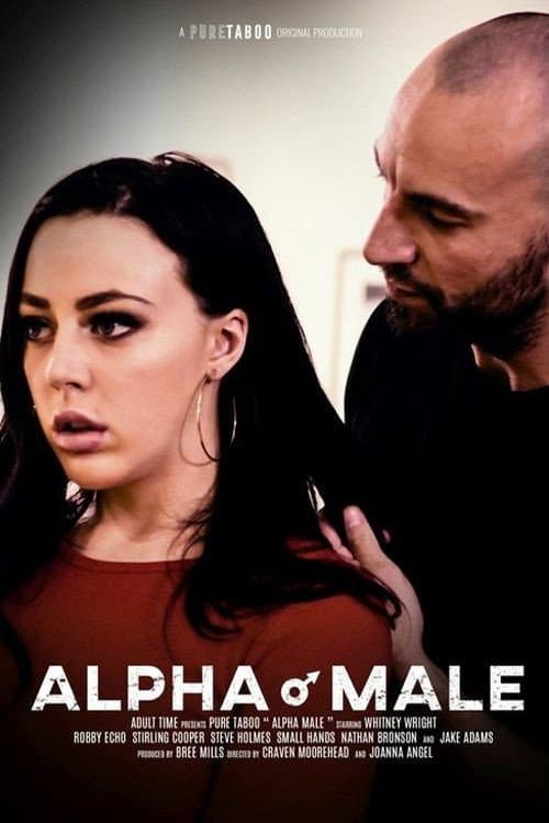 Постер: Alpha Male