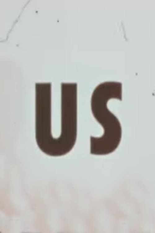 Постер: US