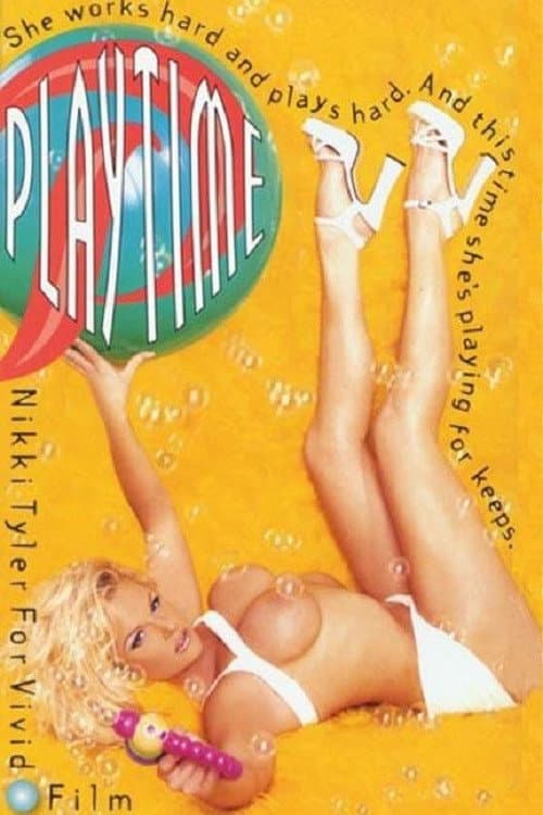 Постер: Playtime