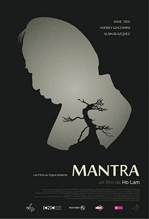 Постер: Mantra