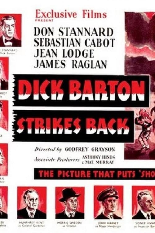 Постер: Dick Barton Strikes Back