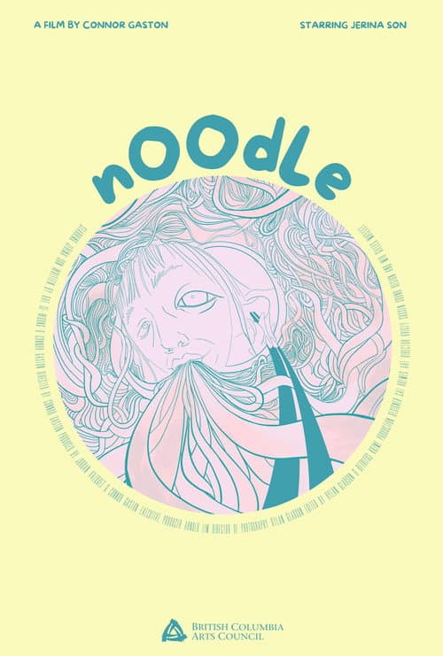Постер: Noodle