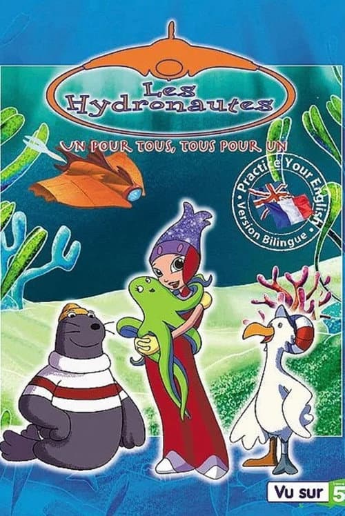 Постер: Die Hydronauten