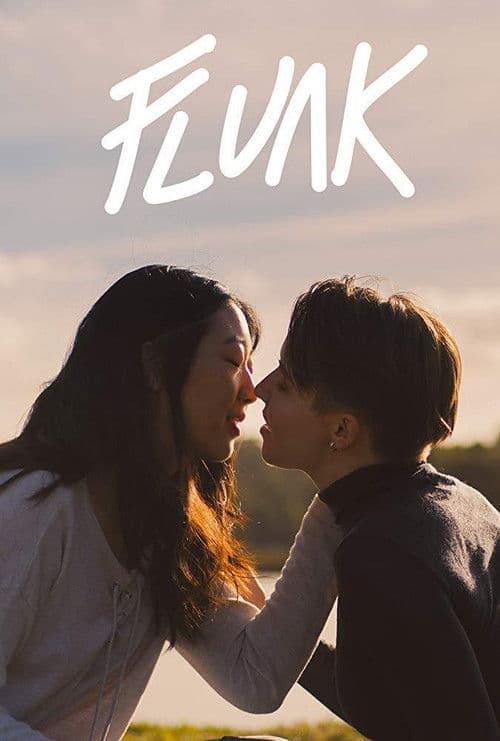 Постер: Flunk
