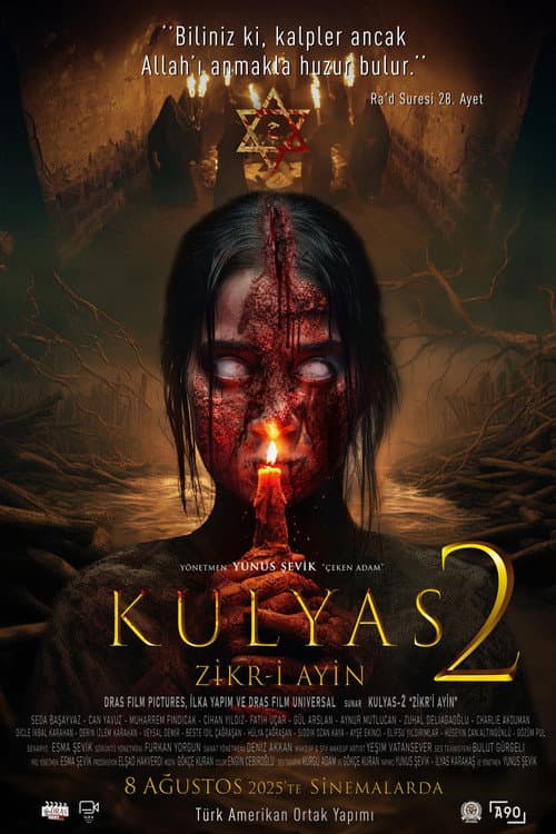 Постер: Kulyas 2: Zikr-i Ayin