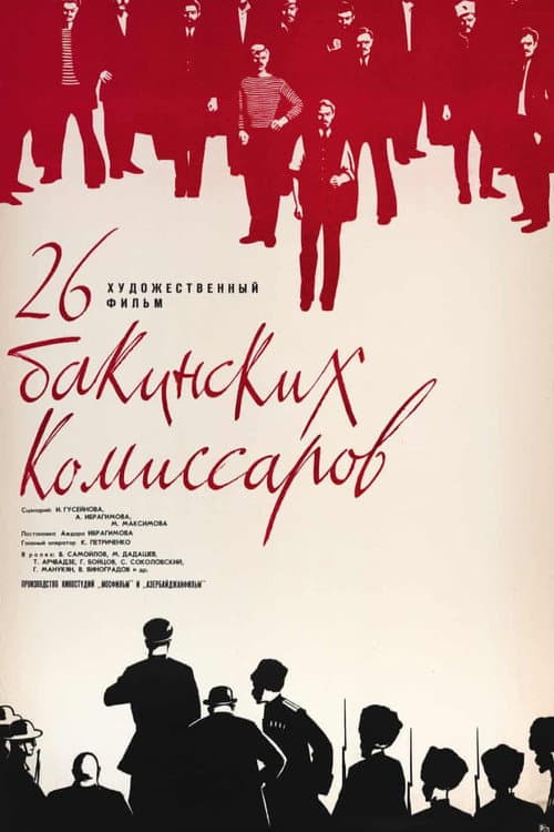 Кадр 3