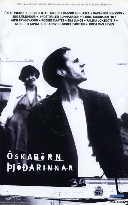 Постер: Óskabörn þjóðarinnar