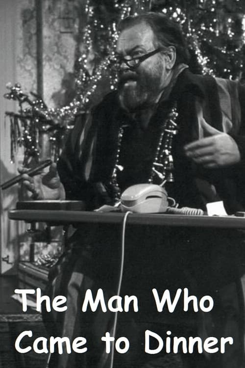 Постер: The Man Who Came to Dinner