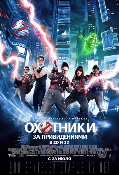Кадр 9