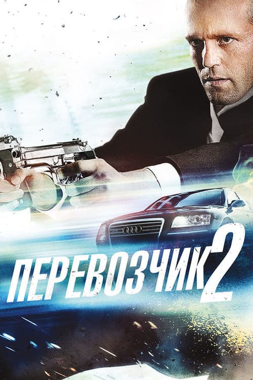 Кадр 12
