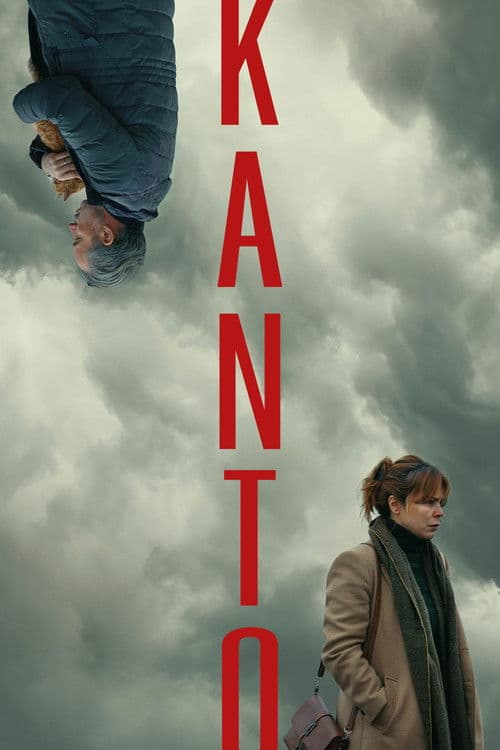 Постер: Kanto